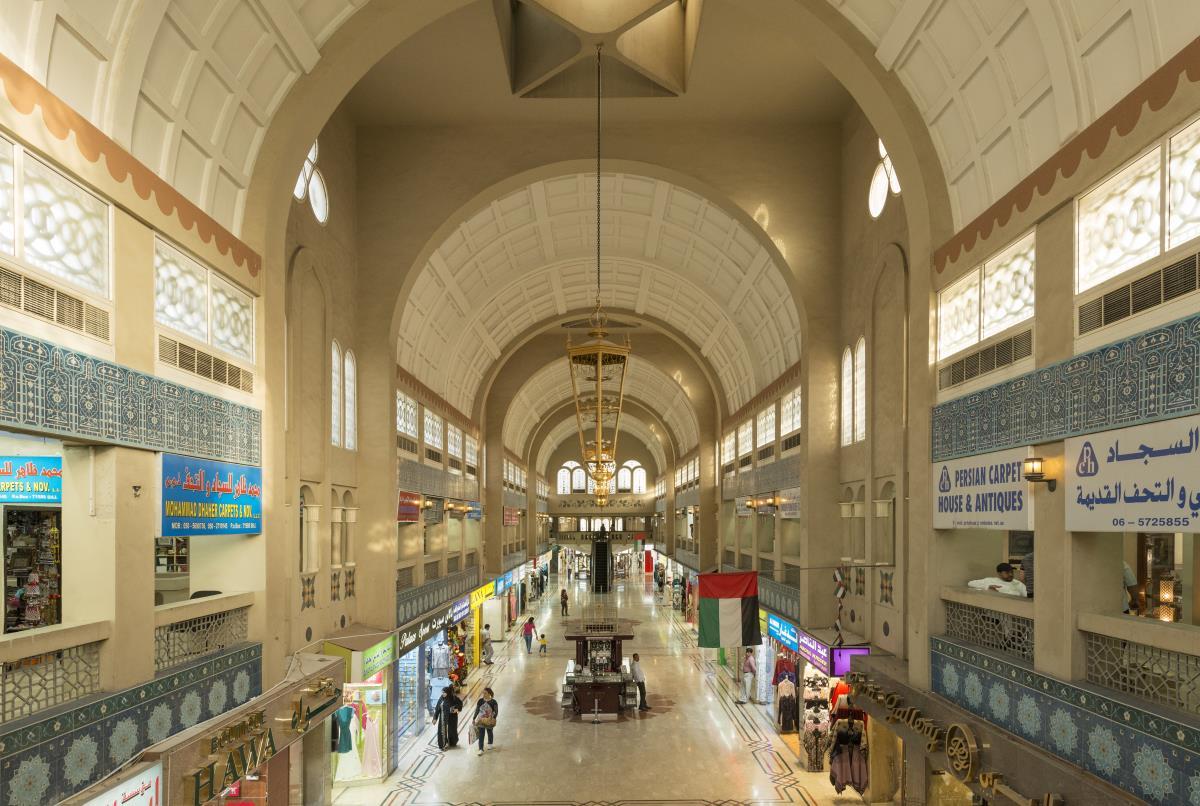 Sheraton Sharjah Beach Resort And Spa Exterior foto Al-Jabriya souq